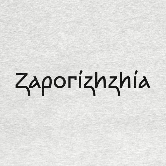 Zaporizhzhia by Ukrainian Cities